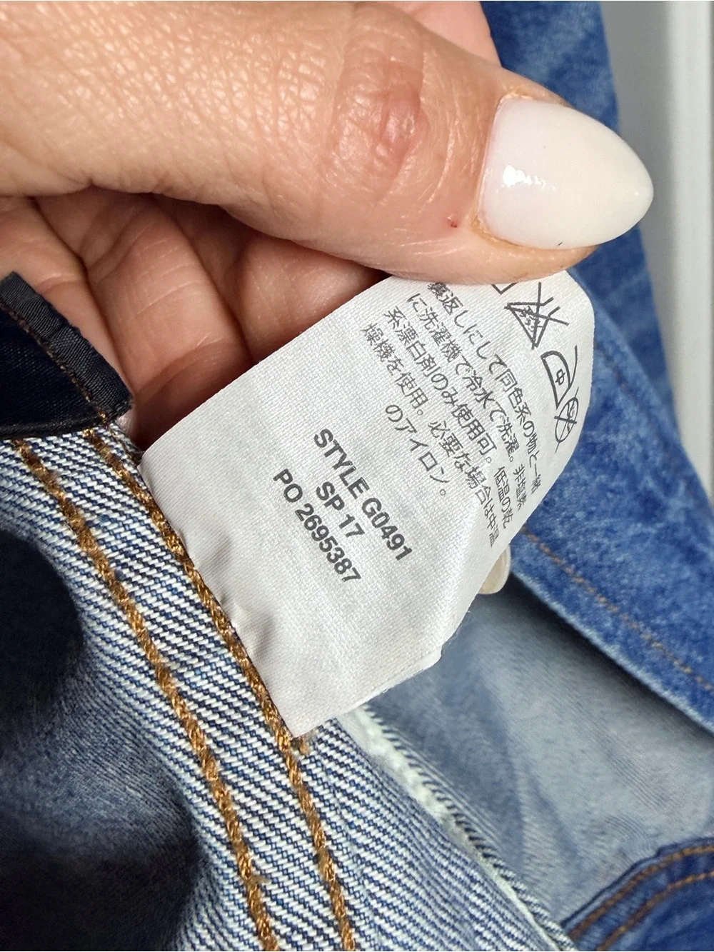 J.Crew Denim Classic Jean Jacket Medium Wash Stretch Trucker Size S